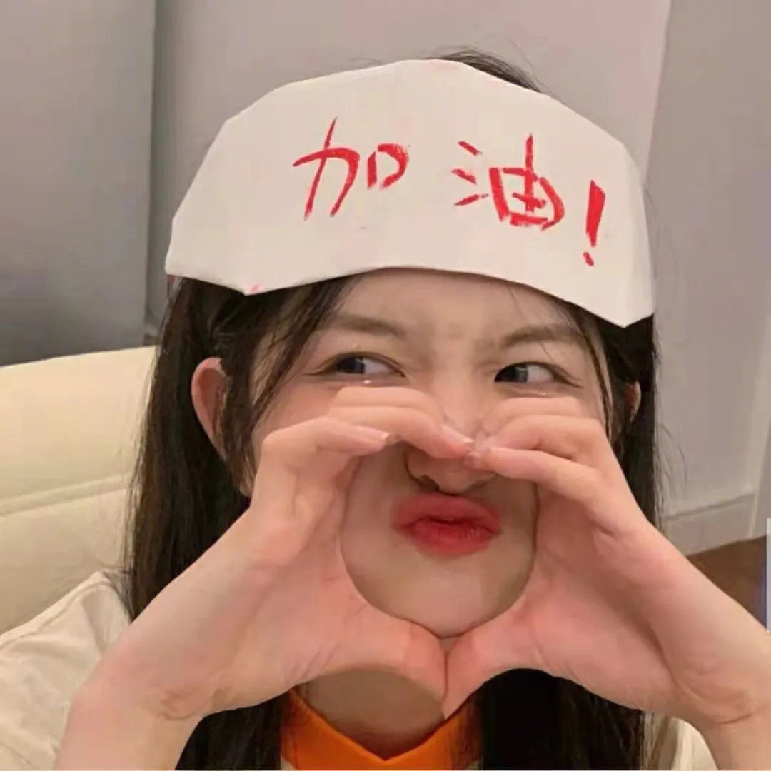 边缘日记